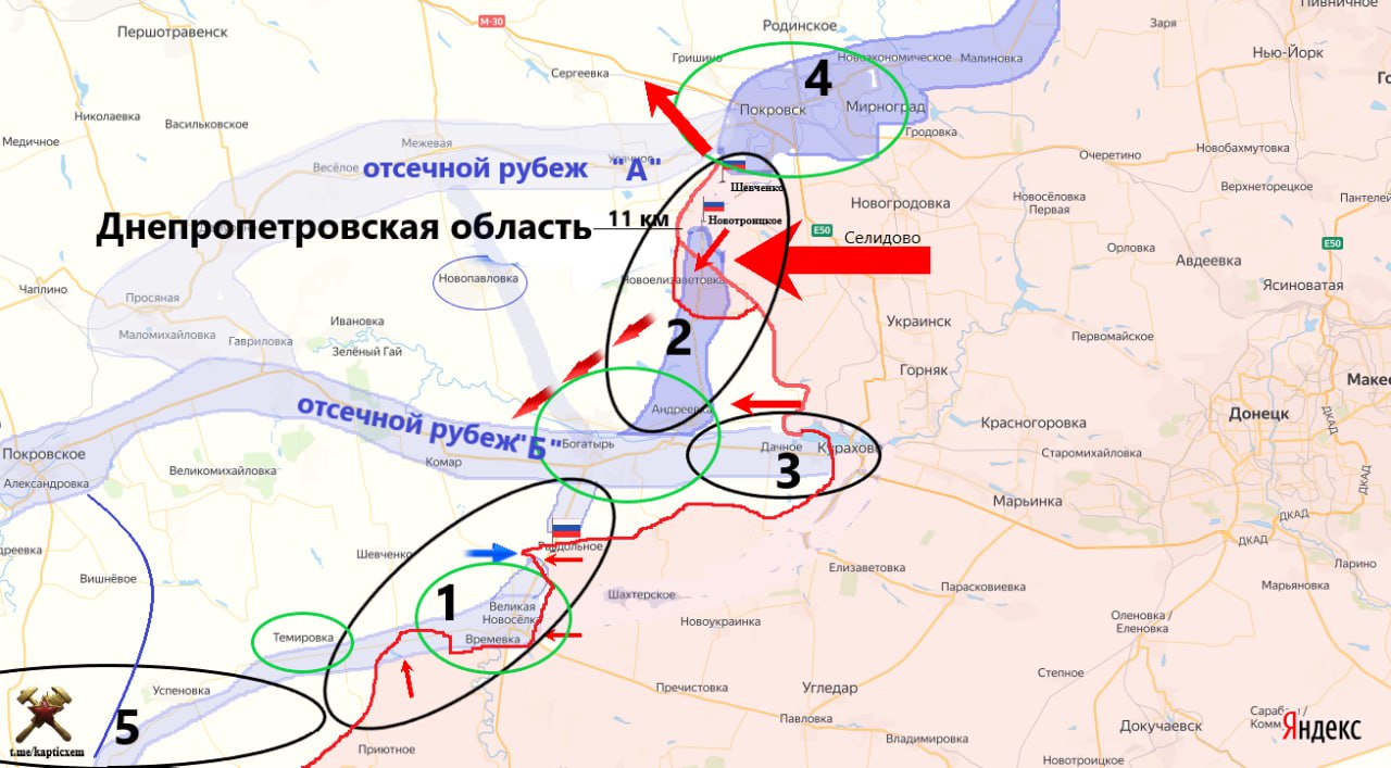 Украина готовит вторую Бучу в Красноармейске, карта боевых действий