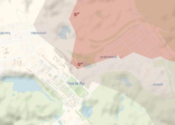 Битва за Часов Яр: ВС РФ заняли железнодорожную станцию