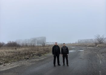 Пушилин и Хуснуллин осмотрели аэропорт и разрушенные районы Донецка