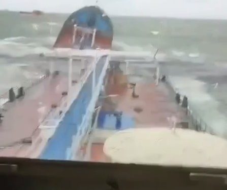 каталог Донецк