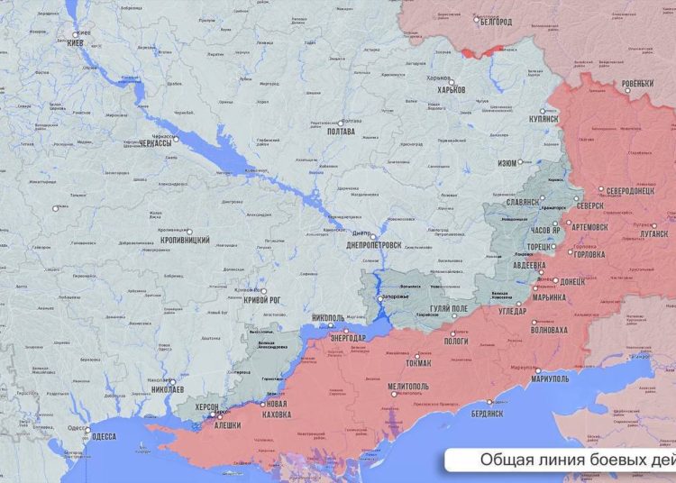 Ситуация в зоне СВО на 5 декабря: обстановка на ключевых направлениях Ситуация в зоне СВО на 5 декабря: обстановка на ключевых направлениях