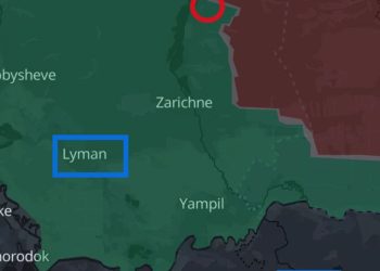 ВС РФ заняли центр села Терны на краснолиманском направлении