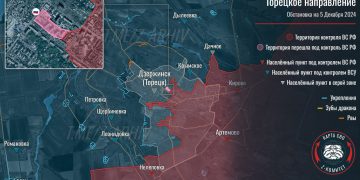 Наступление в Торецке: ВС РФ берут под контроль ключевые точки