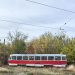 В Донецке снова приостановлено движение трамваев