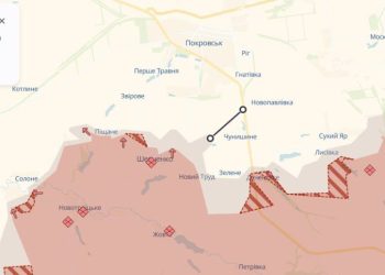 Армия РФ фактически вышла на трассу Покровск—Днепр