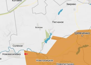 Российские войска обходят Покровск и продвигаются к Котлино