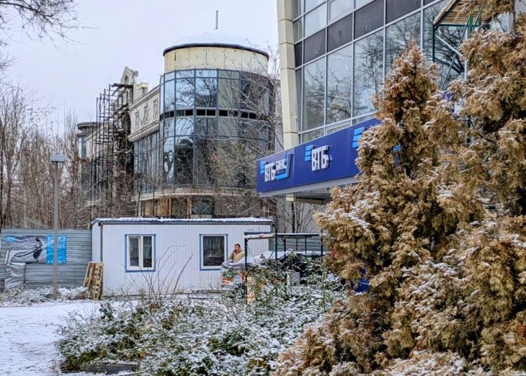 Банк ВТБ готовит к открытию офис в Донецке