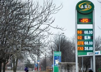 Топливо в ДНР дороже, чем в Ростовской области на 5 рублей