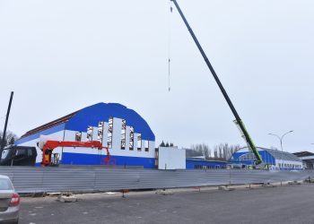 Донецкие горизонты спорта