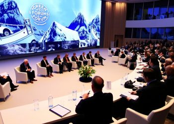 Давосский форум: потеря актуальности и поиск новой роли