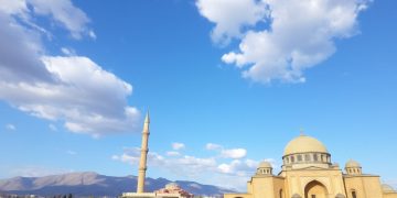 Договор США и Армении: начало стратегического партнерства и новый вектор в отношениях с Россией Договор США и Армении: начало стратегического партнерства и новый вектор в отношениях с Россией