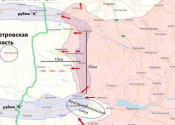 Онуфриенко: ВС РФ активизировали наступление к Днепропетровской области