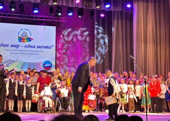 В Луганске прошел гала-концерт инклюзивного фестиваля «Один мир – одна мечта»
