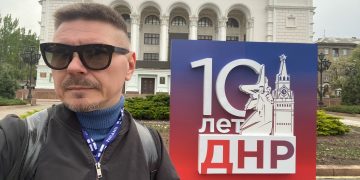 Финн в Донбассе: Запад замалчивает восстановление и трагедии региона