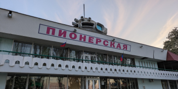 В ДНР восстанавливают детскую железную дорогу В ДНР восстанавливают детскую железную дорогу