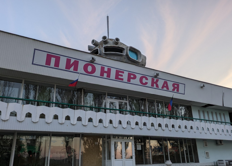 В ДНР восстанавливают детскую железную дорогу В ДНР восстанавливают детскую железную дорогу