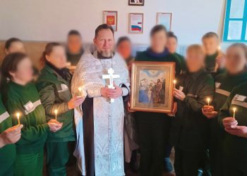 Осужденные в ДНР отметили Крещение Господне