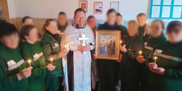 Осужденные в ДНР отметили Крещение Господне