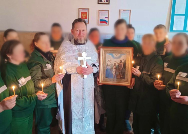 Осужденные в ДНР отметили Крещение Господне