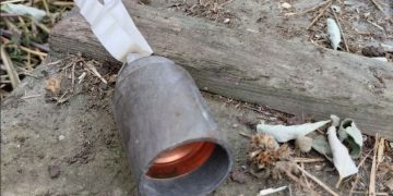 ВСУ сбросили в Горловке дистанционные мины «колокольчик»