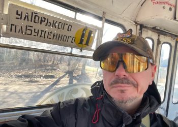 Финский журналист: Курская бойня изменила отношение Запада к Украине