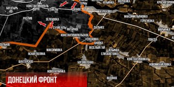 ВС РФ готовят котёл для украинского гарнизона западнее Курахово