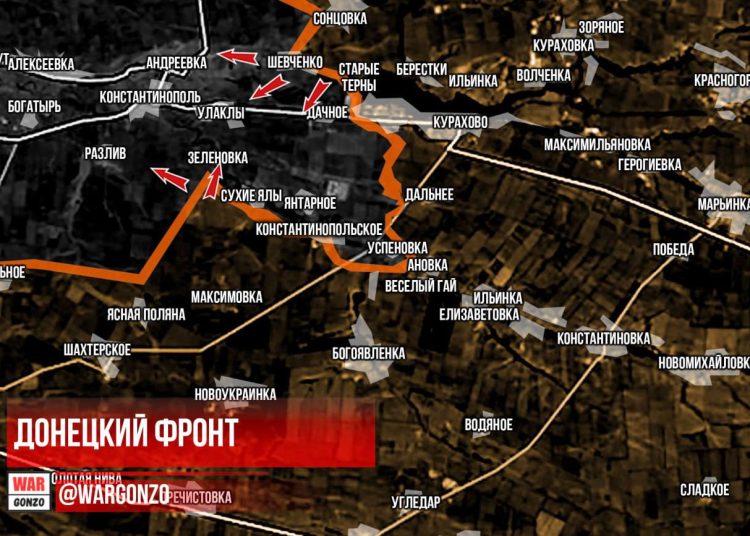 ВС РФ готовят котёл для украинского гарнизона западнее Курахово