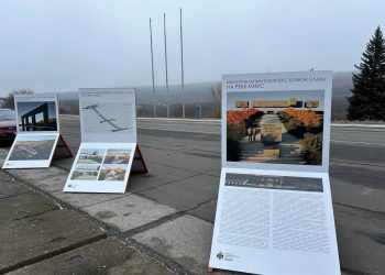 Мемориал «Миус-фронт» в ЛНР: старт реконструкции