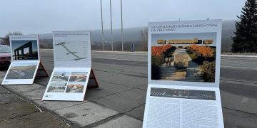 Мемориал «Миус-фронт» в ЛНР: старт реконструкции