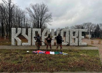 Промзона Курахово остается под огнем, жилые районы уже под РФ