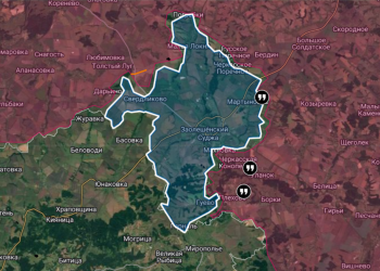 Битва под Курском: Российские войска штурмуют Махновку