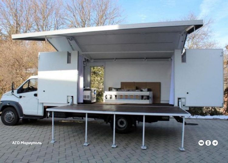 В Мариуполе заработает мобильный культурный центр