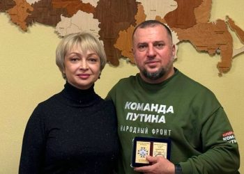 Апти Алаудинов награждён за заслуги перед Луганской Народной Республикой Апти Алаудинов награждён за заслуги перед Луганской Народной Республикой