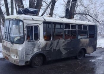 ВСУ атаковали маршрутку в Горловке, водитель погиб