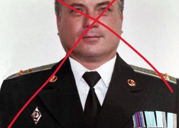 Ликвидирован полковник ВСУ, отдававший приказы бить по Донецку