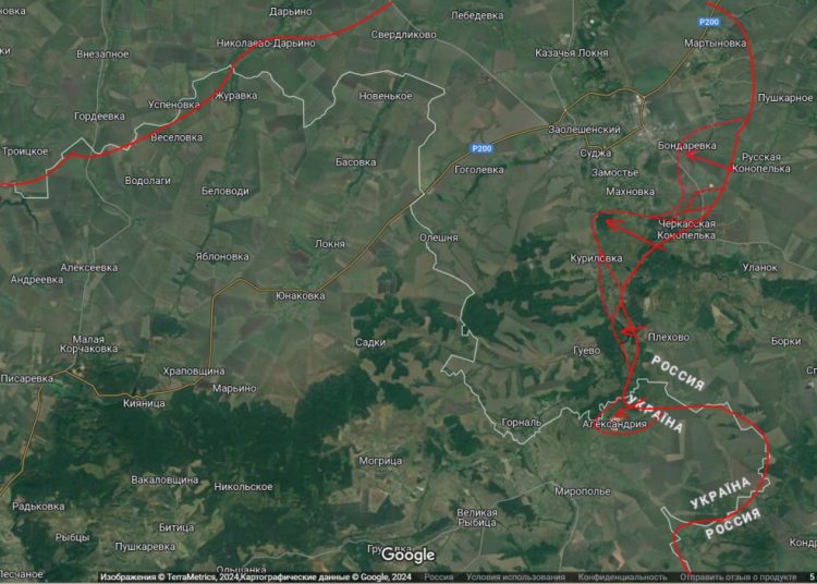 Битва под Курском: ВС РФ блокирует снабжения ВСУ