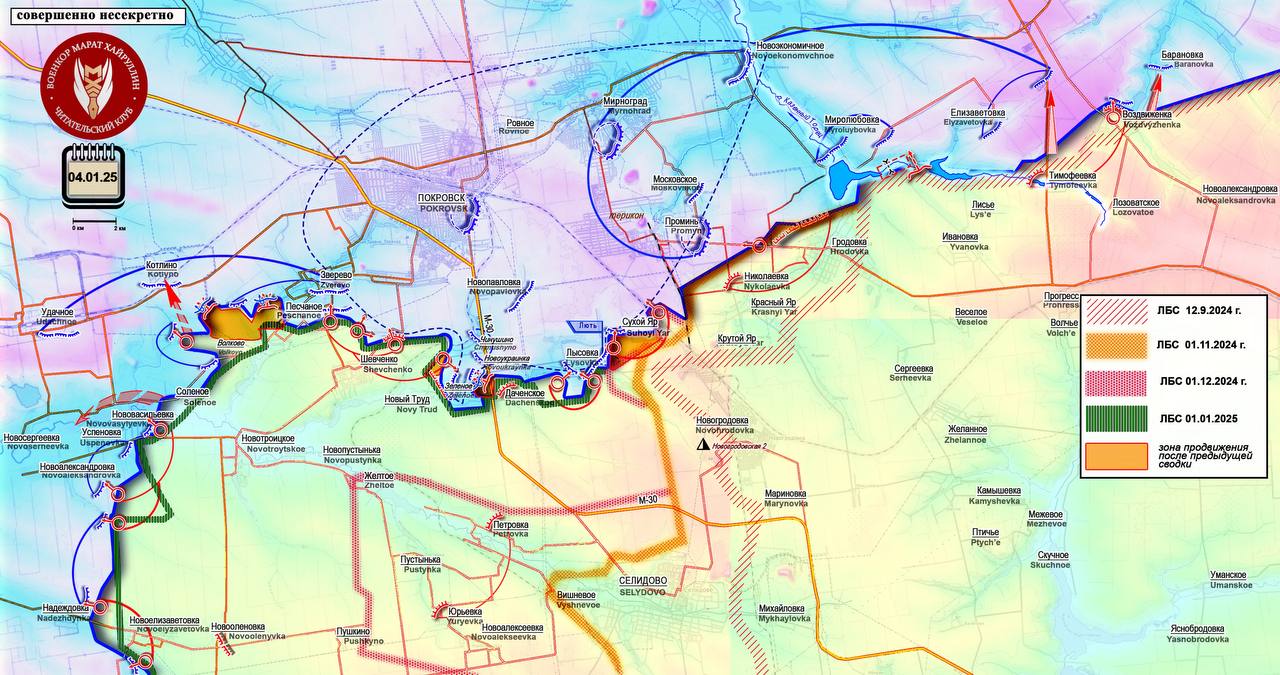 Остатки ВСУ добиваются между Курахово и Покровском, карта боевых действий