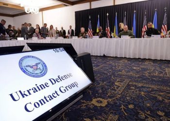 На «Рамштайне» 9 января утвердят военные потребности ВСУ