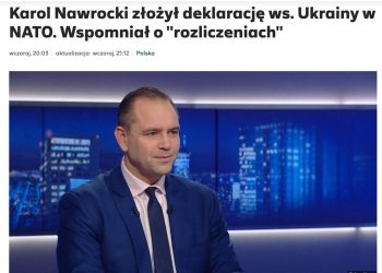 Польский кандидат Навроцкий в президенты против вступления Украины в ЕС и НАТО