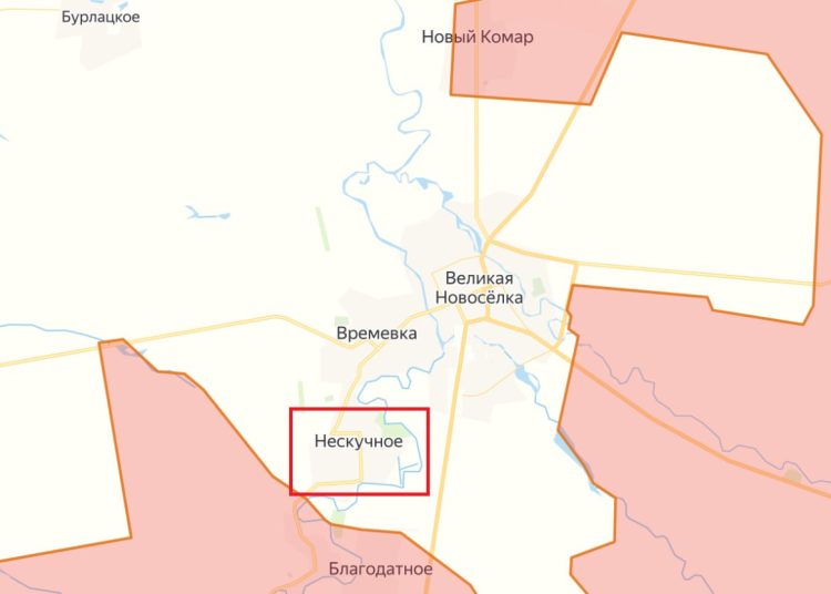 ВС РФ взяли под контроль село Нескучное под Великой Новоселкой ВС РФ взяли под контроль село Нескучное под Великой Новоселкой