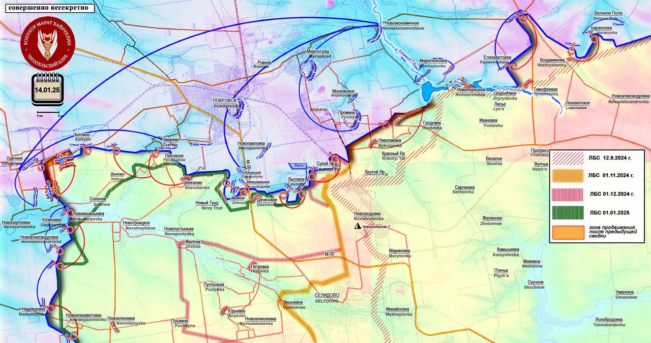 ВСУ потеряли 2/3 оккупированной территории, карта боевых действий