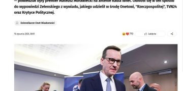 Польские политики обвинили Зеленского во вмешательстве в выборы Польские политики обвинили Зеленского во вмешательстве в выборы