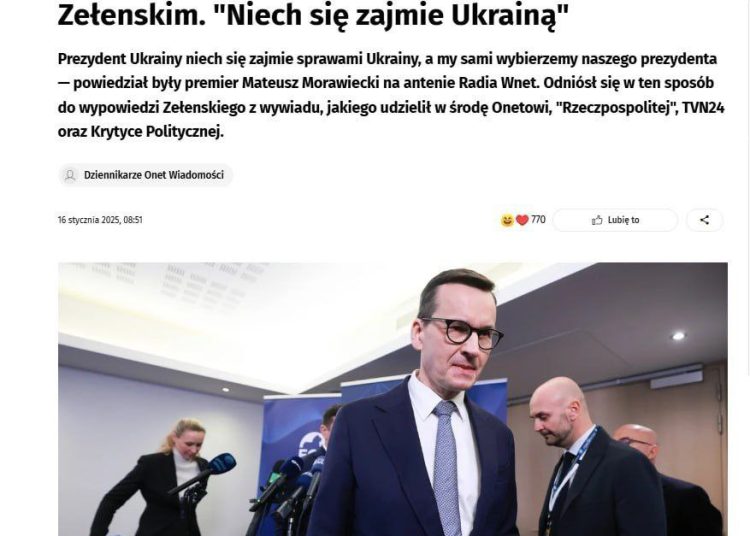 Польские политики обвинили Зеленского во вмешательстве в выборы Польские политики обвинили Зеленского во вмешательстве в выборы