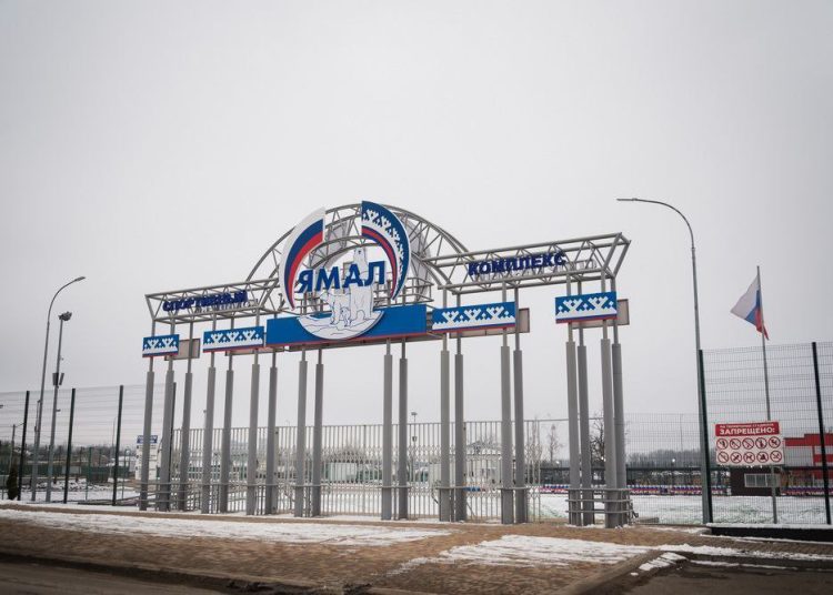 В Волновахе состоялось открытие Дома культуры и спорткомплекса