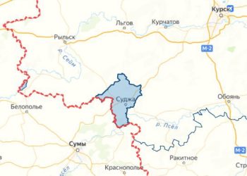 Минобороны РФ: Более 60% Курской области освобождено от ВСУ