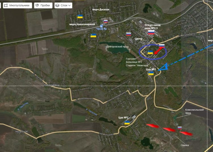 Битва за Часов Яр: ВС РФ заняли стадион «Авангард» в центре города
