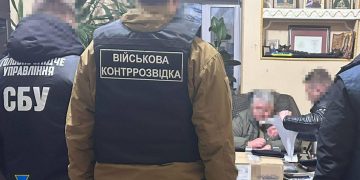 Главный психиатр ВСУ заработал более $1 млн за время конфликта