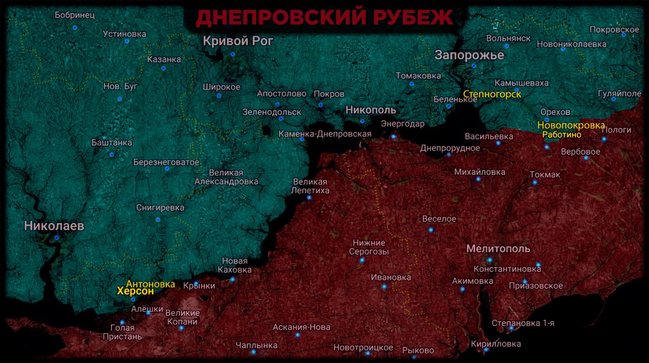 Силы РФ вплотную подошли к Купянску, карта боевых действий