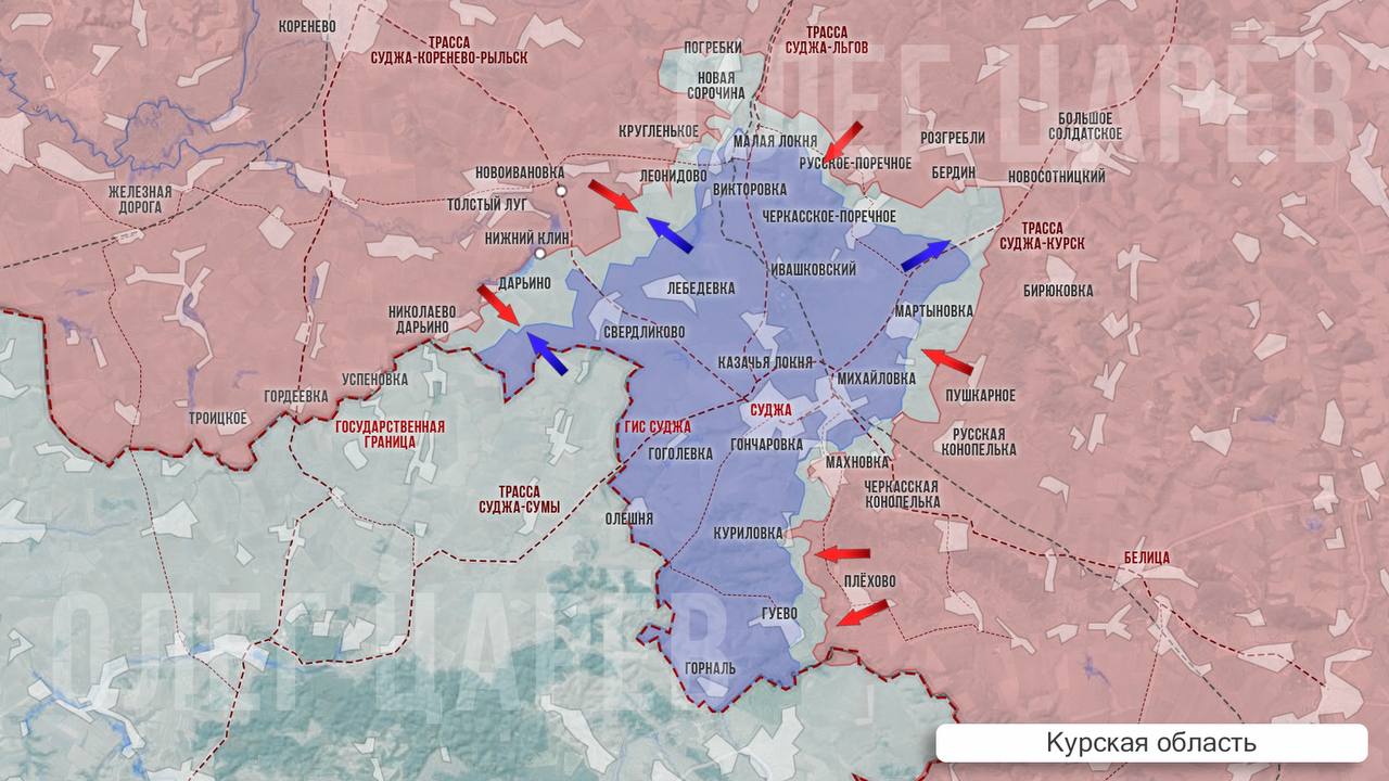 Силы РФ вплотную подошли к Купянску, карта боевых действий