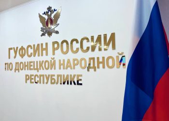 Сотрудницы ГУФСИН ДНР спасли подростка, потерявшего сознание